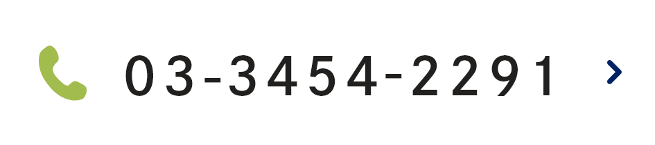 TEL:03-3454-2291